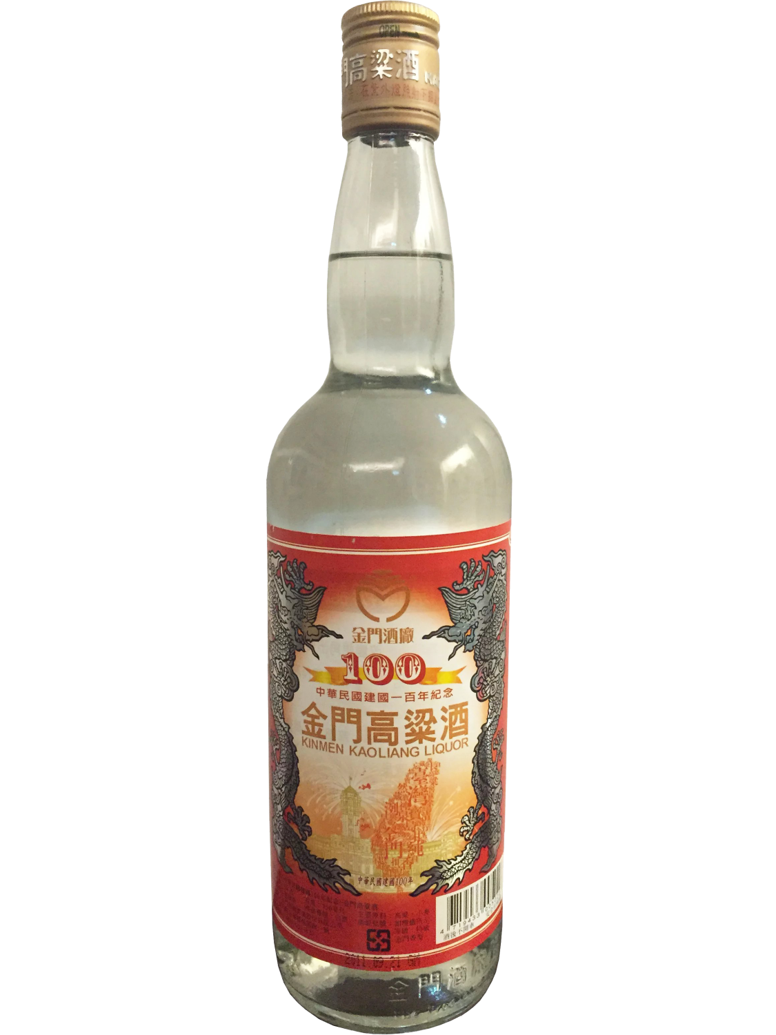 【未開栓】金門高粱酒 中華民国建国百年国宴酒 ２本入り台湾 白酒 お酒 未開栓】金門高粱酒 中華民国建国百年国宴酒 2本入り台湾 白酒